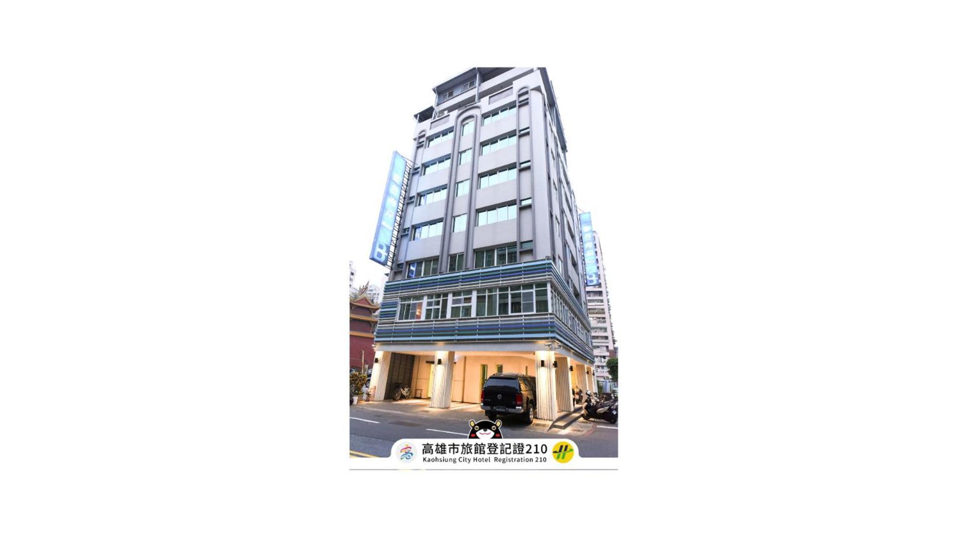 Blue Coast Hotel Kaohsiung Exterior photo